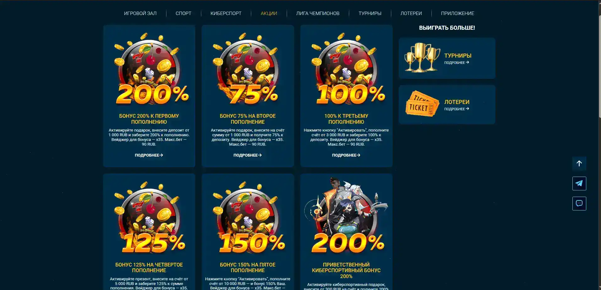 Kent casino атмосфера игрового зала